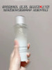 油皮之光！2.0新版！Lancome兰蔻极光水焕肤双重精华水50ml 商品缩略图12