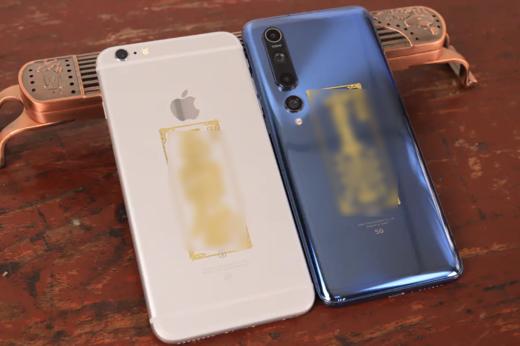 手机金属福文贴，十七种样式可选择，道系文创 商品图1