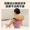 skg颈椎按摩器 按摩披肩正反揉捏斜方肌 腿腰颈背部按摩仪  H3时尚款 淘气 商品缩略图0