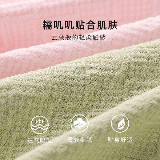 7A抑菌裆内裤女裸感贴身微压收腹蜜桃臀针织无缝内裤如华内裤4条装 商品图4