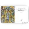 The Wyvern Collection: Medieval and Renaissance Enamels and Other Works of Art / 怀文收藏：中世纪和文艺复兴时期的珐琅彩 商品缩略图1