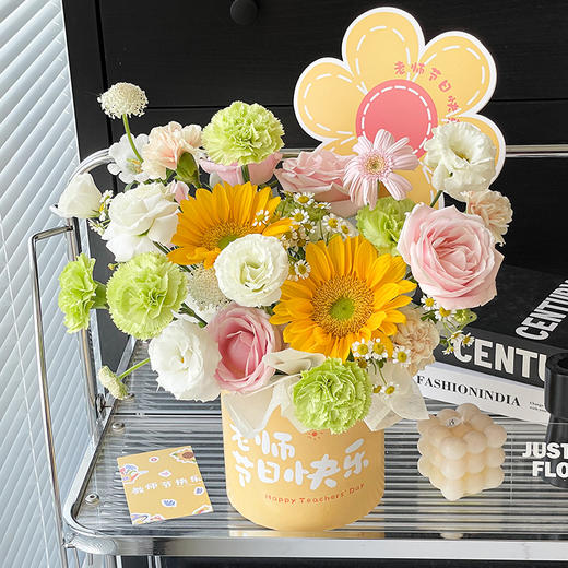 【教师节】卡片花系列（5张/包）【念慈庵花卡】 商品图1