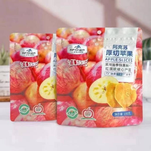 一品玉阿克苏厚切苹果干 商品图1