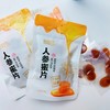 【新感觉】人参蜜片 长白山足龄老鲜参 椴树蜂蜜 滋补零食 每天两片 温补不上火 商品缩略图2