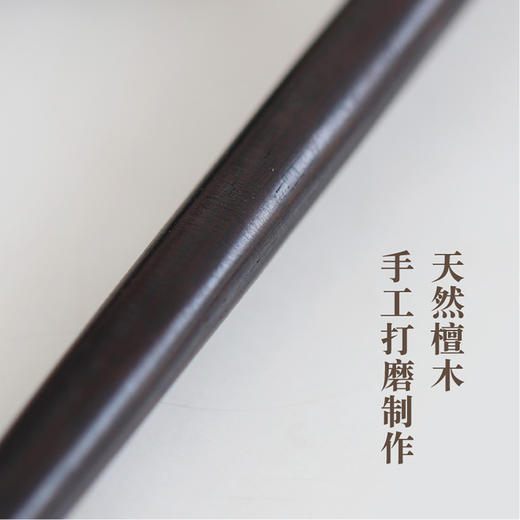 米马饰物 改良版天然淡水无核珍珠黑檀木发簪玉贝母花瓣  别致典雅 商品图3