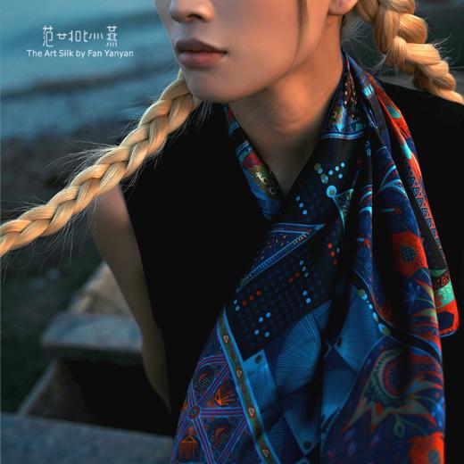 探·阿可诺 商品图4