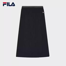 3件4折【自营】FILA/斐乐  女士编织裙2024春新款休闲简约拼接半身裙 F11W411304FNV