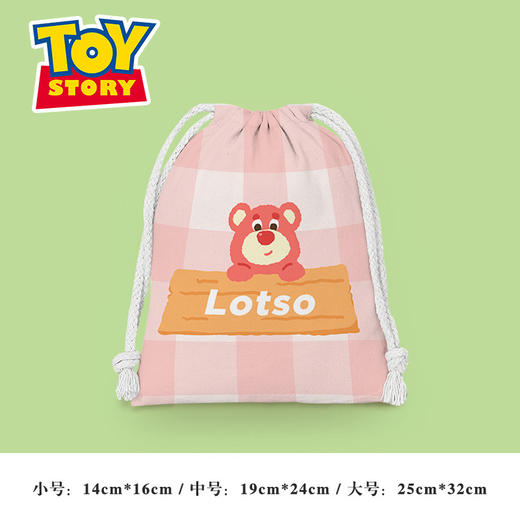 「一套到手3件！数款可选」草莓熊束口袋 抽绳卡通小布袋学生杂物收纳整理袋化妆包便携洗漱箱包 商品图1