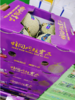 润泽网纹蜜瓜一箱 商品缩略图3