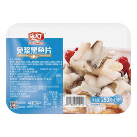 250g海天下免浆黑鱼片