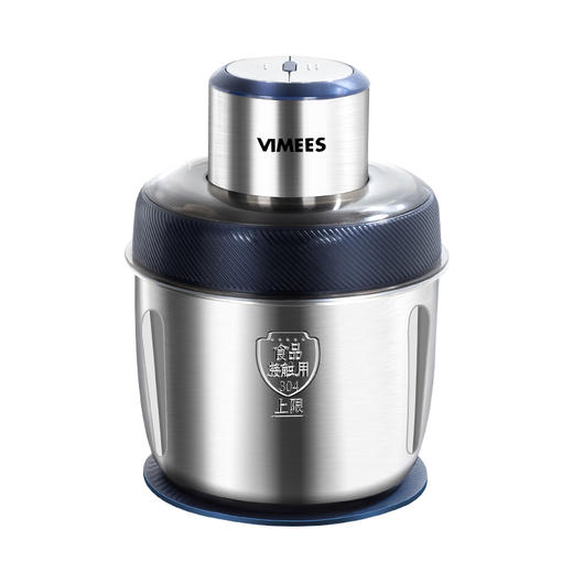 【自营】维米仕（vimees）套娃式绞肉机 辅食机3L蓝色 双杯 VM8011 商品图10
