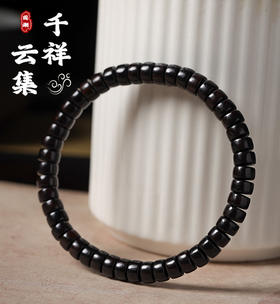 太清桃木药片珠黑檀绿檀素手串