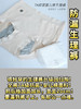 经期专用内裤！SINMIRE零压感7A抑菌婴儿棉生理裤内裤2024升级版 商品缩略图1