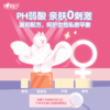 【积分兑换】心相印  湿厕纸卫生湿手纸  7片8包3提（送喜马月卡） 商品缩略图3