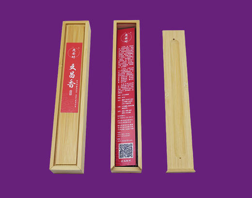 文昌香（21CM线香/60支） 商品图1