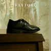 FAYTOBE 复古系带德比鞋 商品缩略图2