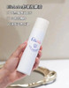 嗳乐蓓贝星星礼盒秋冬必备（面霜50G+按摩油20ml） 商品缩略图4