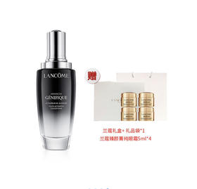 Lancome兰蔻二代小黑瓶精华液肌底液100ml带盒 赠兰蔻菁纯眼霜5ml*4支 播