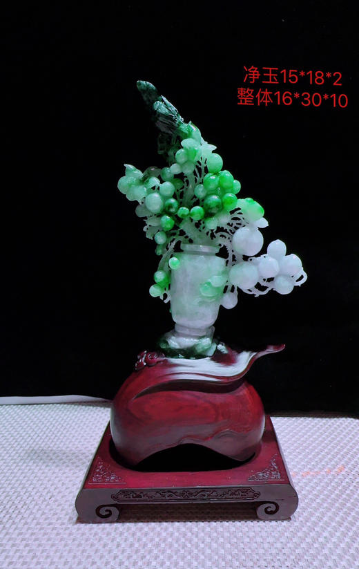 620260翡翠摆件【富贵平安】 商品图0