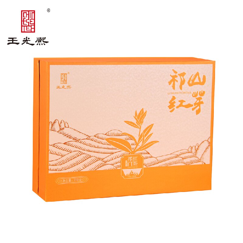 【中秋好礼】王光熙2025祁门红茶红松萝祁山红芽一级礼盒（180g）