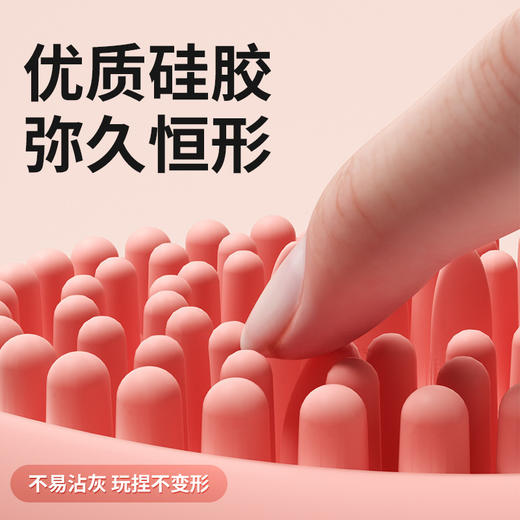 【谜姬】舒韵震乳器情趣用品乳吸胸部按摩器女用乳房震动自慰器 商品图1