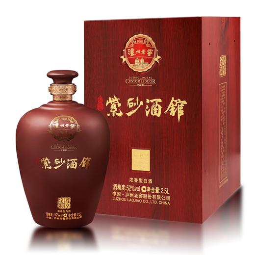 自营（泸州老窖）- 紫砂大曲 紫砂酒馆 52%vol 浓香型 2.5L 商品图1