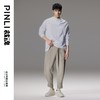 PINLI品立裁魂夏季新款纯色裤子华夫格束脚裤男士休闲九分裤潮牌BC242117155 商品缩略图1