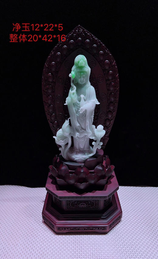 620341翡翠摆件【观音】 商品图3