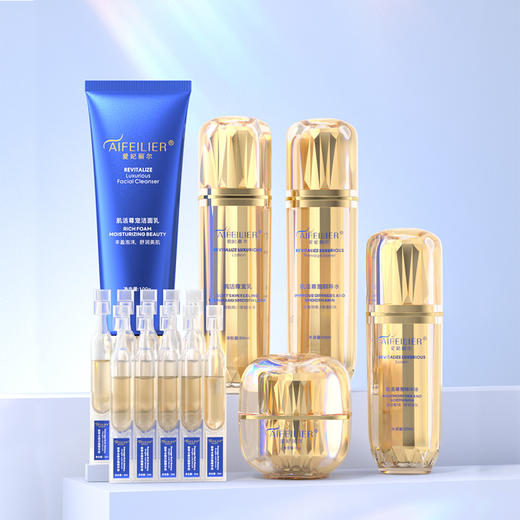 【积分好礼】爱妃丽尔肌活套盒 商品图3