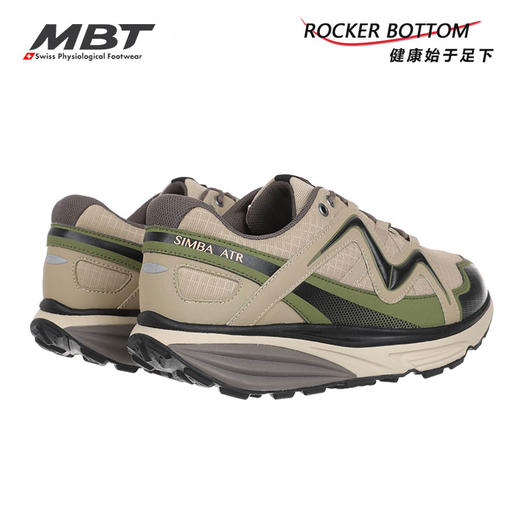 MBT足健康鞋户外徒步足弓支撑女缓解足跟压力耐磨辛巴SIMBA ATR 商品图4