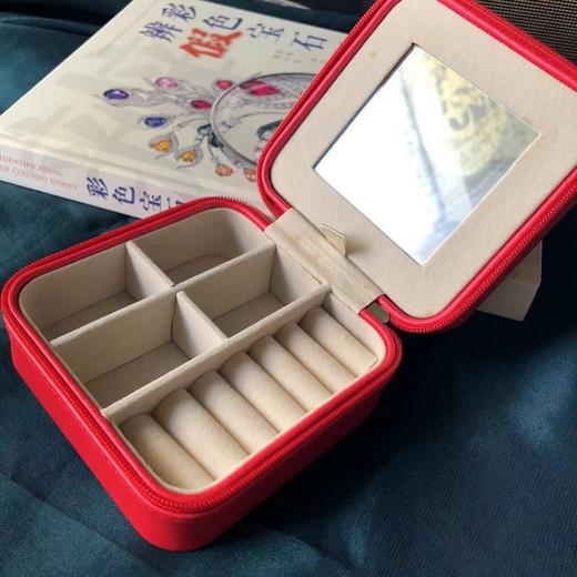 【积分商城】PU皮耳环戒指项链便捷旅行高级感首饰收纳盒红色拉链 商品图1