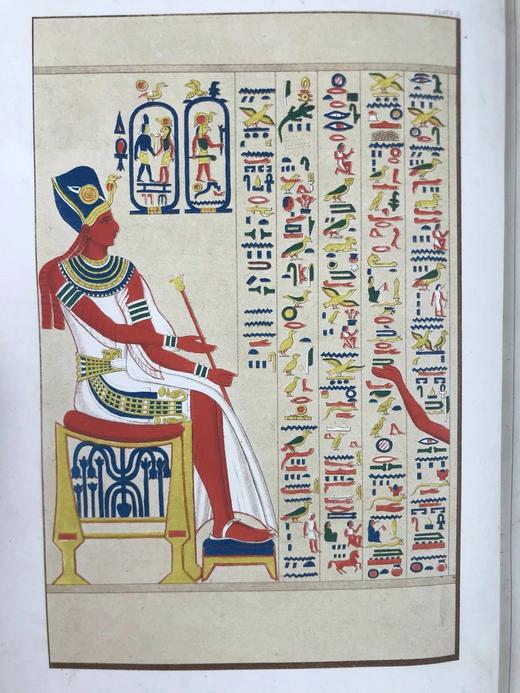 约19世纪后期 韦氏改进英语大辞典（全2卷） 数十页精美版画插图 真皮精装16开 商品图14