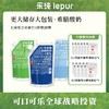 【3袋混合装】乐纯「大师装希腊酸奶」500g*3袋：0脂0蔗糖+原味限糖+0蔗糖 商品缩略图0