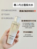 油皮之光！2.0新版！Lancome兰蔻极光水焕肤双重精华水50ml 商品缩略图4
