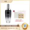 Lancome兰蔻二代小黑瓶精华液肌底液100ml带盒 赠兰蔻菁纯眼霜5ml*4支 播 商品缩略图1