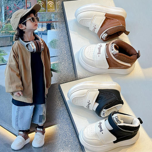 【板鞋设计，时尚百搭】儿童运动鞋 春秋新款男童鞋子 防滑男孩休闲跑步鞋 软底宝宝板鞋-QQ 商品图1