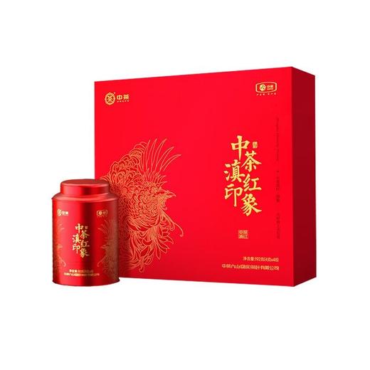 中茶192g滇红印象礼盒 商品图0