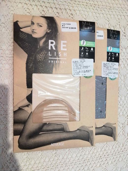 2F厚木连裤袜 商品图0