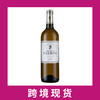 大宝庄园白石干白葡萄酒2022 Chateau Talbot Caillou Blanc, Bordeaux, France 商品缩略图0