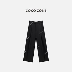 COCO ZONE 时尚褶皱设计感西裤百搭直筒阔腿裤CC1C1616