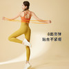 I'd爱帝升级3.0版云感收腹提臀瑜伽裤高弹运动打底鲨鱼裤 商品缩略图4