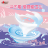 【积分兑换】心相印  湿厕纸卫生湿手纸  7片8包3提（送喜马月卡） 商品缩略图2