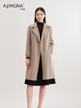 【积分兑换】阿菁娜利落收腰A摆浮雕感大衣A27D111025