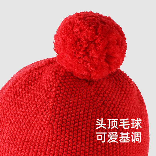 【商场同款】英氏婴儿帽子女童秋冬保暖羊毛帽子百搭休闲毛织帽 商品图2