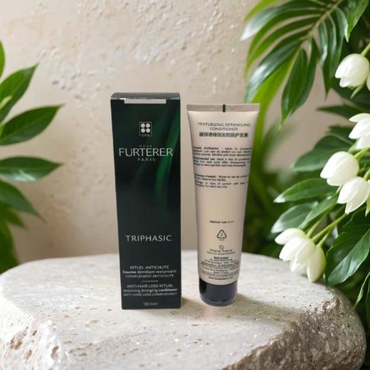 馥绿德雅固发防脱护发素 150ml/瓶 商品图0