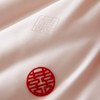 自然醒剪花蚕丝蛋白喜嫁被轻奢结婚庆喜被春秋被芯陪嫁喜字加厚冬被芯TD 商品缩略图14