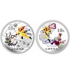 西游记彩色银币，一二三组！每组2枚（1盎司*2）原盒原证！ 商品缩略图9