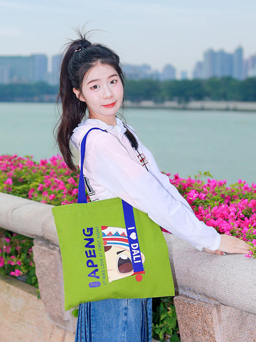 大理文创萌趣系列 | 阿鹏印花帆布袋 | 现货加急发 商品图1
