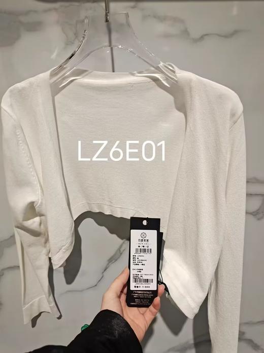 皓色、漆黑色针织衫LZ6E01 商品图0