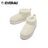 EVERAU秋冬穿搭神奇来喽 经典短筒搭配厚底增高女靴雪地靴EA3146 商品缩略图2